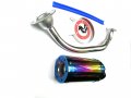 Usonline911 High Performance Exhaust System Muffler For Gy6 50cc-400cc 4 Stroke Scooters Atv Go Kart Rainbow