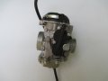 New Carburetor For Yamaha Bear Tracker 250 Yf Yfm 250 1999-2004 Atv