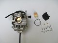 New Carburetor For Yamaha Bear Tracker 250 Yf Yfm 250 1999-2004 Atv