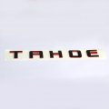 Yoaoo 1x Oem Tahoe Red Line Nameplate Emblem Badge Letter 3d Logo For Suburban Original Redline