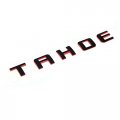 1x Oem Tahoe Red Line Nameplate Emblem Badge Letter 3d Logo For Suburban Original Redline