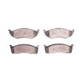 Disc Brake Pads For 1997 Plymouth Prowler Semi Metallic Friction 5000 Advanced Series 6 50 In Inner Pad Width Front Position 