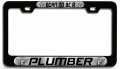 Born To Be A Plumber Career Bl 3d Metal License Plate Frame Auto Suv Truck Tag Holder S6 