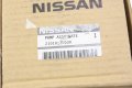 Nissan 21010-7s000 Engine Water Pump