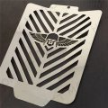 Smt-skull Wing Radiator Grille Guard Cover Protector Compatible With 2006-2013 Suzuki Boulevard M109 Moto B00xohxups