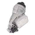 Oil Cooling Filter Housing Assembly Replacement For A220 2019 2021 Cla250 2014 Gla250 2015 2020 Glb250 Part Number 2701800610 