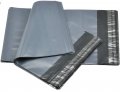 9x12 Poly Mailers Self Sealing Envelopes Bags 4 Mil 2 Set Of 100 