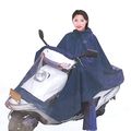 Uxcell Motorcycle Rain Cover Waterproof Raincoat Black