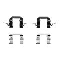 Disc Brake Hardware Set For Genesis G80 2017 Front Position Alx Pau Df 340 68004 Cla3 Standard Style Black Replacement Part