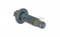 Genuine Mercedes-benz Engine Cradle Front Bolt 000-990-73-11