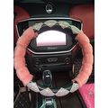 Generic Lovely Multi Color Diamond Plush Soft And Pu Leather Car Steering Wheel Cover Universal Fit Black