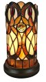 Tiffany Style Table Lamp Banker Brown Yellow Floral Stained Glass Bedside Vintage Antique Night Stand 10 5 Tall Wide Handmade 