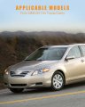 Ocpty Right Passenger Side Sun Visor With Sunroof Fit For 2006 2007 2008 2009 2010 2011 Toyota Camry 74310-06750-e0 Beige