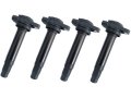 Ignition Coil Kit 4 Piece Compatible With 2000-2001 Nissan Sentra 