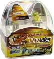 Gp Thunder H1 3500k Hyper Golden Yellow Light Bulbs For Fog -high Beam Low H1 