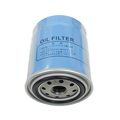 Beck Arnley 041-8723 Oil Filter 