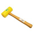 Gar-dur Plastic Mallet 14 Oz Yellow Polyhead 