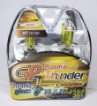 Gp Thunder H7 3500k Golden Yellow Light Bulbs For Fog -high Beam Low 