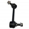 Ocpty New K6667 Rear Right Sway Bar End Link Fit For Buick Rainier Chevy Ssr Trailblazer Ext Gmc Envoy Xl Xuv Isuzu Ascender