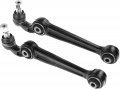 A-premium 2 X Front Forward Lower Control Arm With Ball Joint Bushing Compatible Ford Fusion 2006-2007 Mazda 6 2003-2008