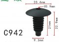 Autobahn88 Door Panel Clip Compatible With Bmw Opel Universal Use Pack Of 20