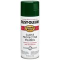 Rust-oleum Stops Rust Spray Paint 12-ounce Gloss Dark Hunter 