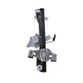 A-premium Electric Power Window Regulator With Motor 2 Pins Only Replacement For Chevrolet Sonic 2012-2019 Front Right