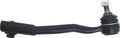 Uro Parts 32 21 1 141 346 Right Tie Rod End 