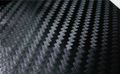 3d Carbon Fiber Film Twill Weave Vinyl Sheet Roll Wrap 120 X 60 Black 