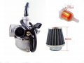 Pz19 Carburetor With Air Filter For 50cc 90cc 110cc Atv Chinese Go Kart Roketa Sunl Carb Free Gas Fuel