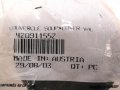 Sea-doo New Oem Challenger Gsx Gtx Sportster Valve Cover 420911550 420911552