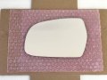 Heated Mirror Glass With Backing Plate For Audi A3 A4 A5 S4 S5 Driver Side View Left Lh 