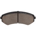 D867 Front Disc Brake Pad Set With Hardware For Honda Passport Isuzu Axiom Rodeo Mitsubishi Endeavor Grandis Montero Ceramic