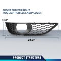Front Bumper Right Fog Light Lamp Grille Cover For Audi Q7 Sportback 2010-2015 4l0 807 676 C 4l0807676c