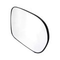 Passenger Side Door Mirror Glass For Honda Civic 2001 2002 2003 2004 2005 Clear Convex Plastic With Backing Plate And Indicator 