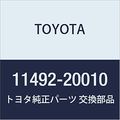 Toyoya 11492-20010 Plate Water Seal 
