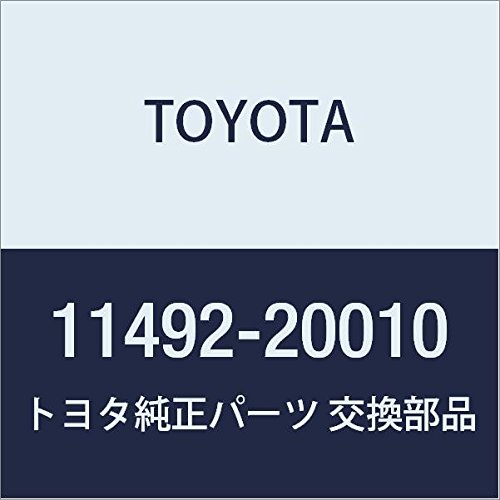 Toyoya 11492-20010 Plate Water Seal