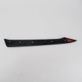 Nissan Oem Genuine Right Passenger Side Rear Interior Trim Panel 78126-6lb0a 781266lb0a