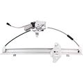 Evan Fischer Power Window Regulator With Motor For Nissan Frontier 2005-2016 Pathfinder 2005-2012 Xterra 2005-2015 Suzuki