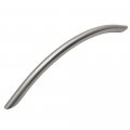 Cosmas 5 Pack 801-192sn Solid Steel Satin Nickel Arch Bow Cabinet Hardware Bar Handle Pull 7-1 2 192mm Hole Centers 