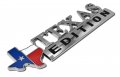 Texas Edition Lonestar State Chrome Car Emblem