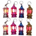 Uonlytech 20pcs Mini Keychain Flashlights Led Pocket Ramadan Lantern Keyring Light Lamp Islam Eid Gift For Bag Handbag Purse