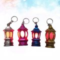 Uonlytech 20pcs Mini Keychain Flashlights Led Pocket Ramadan Lantern Keyring Light Lamp Islam Eid Gift For Bag Handbag Purse