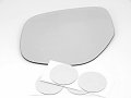 Fits 2010 To 2013 Mitsubishi Outlander Left Driver Side Mirror Glass Lens Non Heated With Adhesive Convex Clear Part Number 