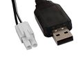 Uxcell El-2p Reverse Usb Charging Cable For Rc Car 7 2v 250ma Ni-mh Ni-cd Battery 