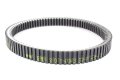 Kawasaki 2016 2017 16 17 Teryx 4 Le Camo Cvt Drive Belt 59011-0043 New Oem