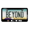 Cadillac Cts Logo In Full-color Black Metal License Plate Frame