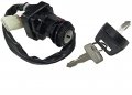 Ignition Key Switch For Suzuki Ozark 250 Ltf250 2x4 2002-2014 