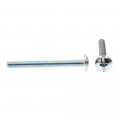 Prime-line Machine Screw Truss Head Slotted Phillips Combo 8-32 X 1-5 8 In Zinc Plated Steel Pack Of 100