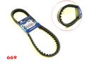 Gates Powerlink 669 18 1 30 Cvt Drive Belt For Gy6 49cc 50cc 139qmb Short Case Scooter Moped Atv Go Kart Roketa Taotao Vespa